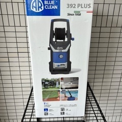 《美品》AR BLUE CLEAN 家庭用高圧洗浄機