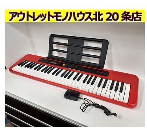 札幌【ポータブル CASIO 電子キーボード 2021年製】CT-S200RD 61鍵盤 MIDI 約3.3㎏ Casiotone カシオ 鍵盤楽器 北20条店