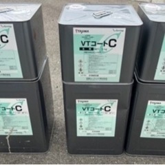 🔴【激安】 VTコートC    高反射塗料　　防水材　　パールグレー　