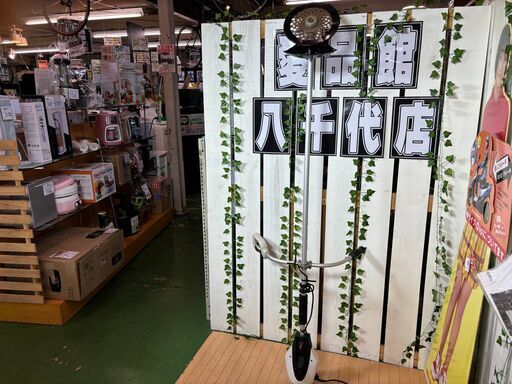 【愛品館八千代店】RYOBI　電動刈払機　AK-6000