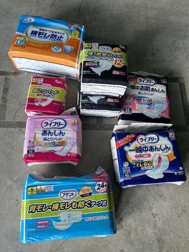 食品