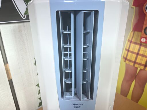 愛品館八千代店】CORONA2020製冷風・衣類乾燥除湿器CDM-F1020