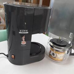EUPA コーヒーメーカー