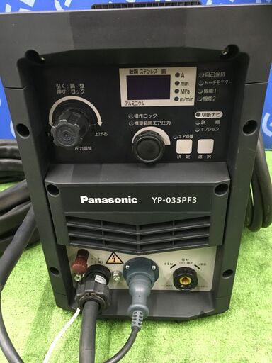 【エコツール 知立店】☆ Panasonic/パナソニック プラズマ切断機 YP-035PF3   ITR56ADD42SQ【愛知県/知立市/工具】