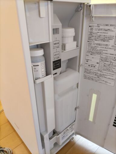 【値下げ】【美品】Panasonic 次亜塩素酸 空間除菌脱臭機 ジアイーノ F-MV2100 12畳 除菌 脱臭 加湿 集じん