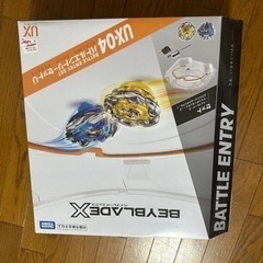 BEYBLADE X ベイブレードX UX-04 バトルエントリ...