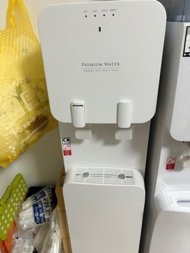 浄水機　白色