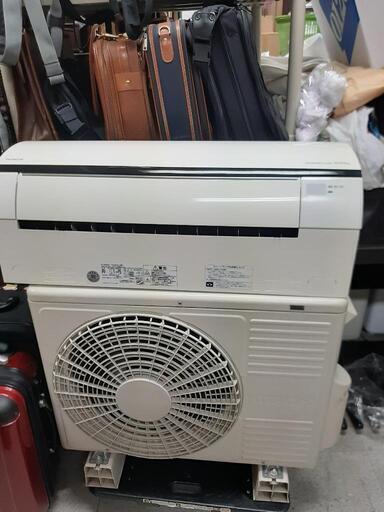 【引取先決まりました！】 エアコン 8畳用 日立 白くまくん 2014年製 RAS-V25D