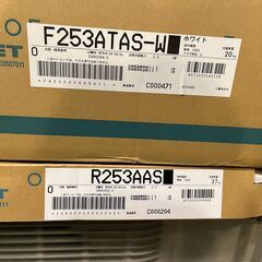 【愛品館八千代店】未使用品　DAIKIN2022年F253ATAS-W冷暖房ルームエアコン 2.5kw ルームエアコン ダイキン F253ATES-W おもに8畳用 単相100V 2023