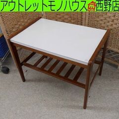 コーヒーテーブル テーブル ローテーブル 白×茶 レトロ風 サイ...