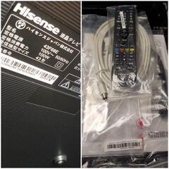 ‼️絶賛セール中‼️さらに値下げ‼️今がチャンス‼️4K対応 Hisense 4K 液晶テレビ 43V型 2020年製 取説・リモコン付