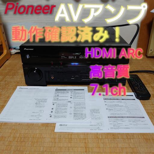 値下げok! 7.1chAVアンプ 期間限定2万円相当のおまけ付き!