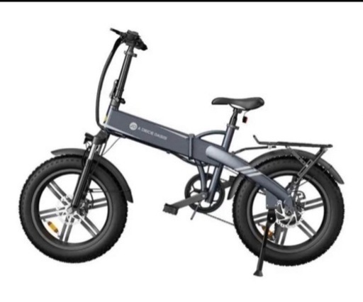 限定色MATE 系折りたたみ式電動EBIKE ADOA20F XE 新品未使用\n