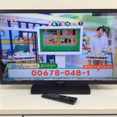 （9/14受渡済）JT8842【SHARP/シャープ 32インチ液晶テレビ】美品 2014年製 アクオス LC-32H11 家電 映像機器 テレビ