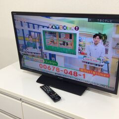 （9/14受渡済）JT8842【SHARP/シャープ 32インチ液晶テレビ】美品 2014年製 アクオス LC-32H11 家電 映像機器 テレビ