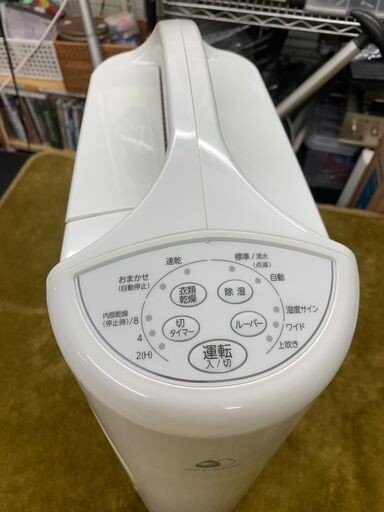 【愛品館江戸川店】CORONA：コンプレッサー式衣類乾燥除湿機「CD-S6321」2021年モデル　ID：137-017095