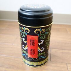 台湾　茶缶　茶筒　空き缶