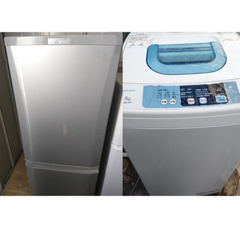 札幌市近郊にお住まいの方限定！送料無料！三菱 ２ドア冷蔵庫 MR-P15Z-S1 146Lと日立 洗濯機 NW-5TR 5k