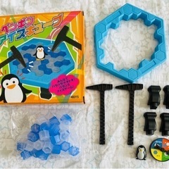ペンギン アイスキューブ　おもちゃ 