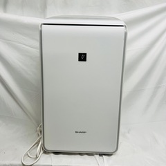 衣類乾燥除湿器 探すなら「リサイクルR」❕ コンプレッサー式❕ IRIS