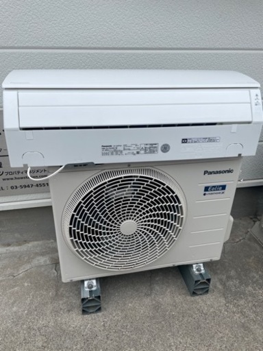 Panasonic エアコン　2021年製　6畳