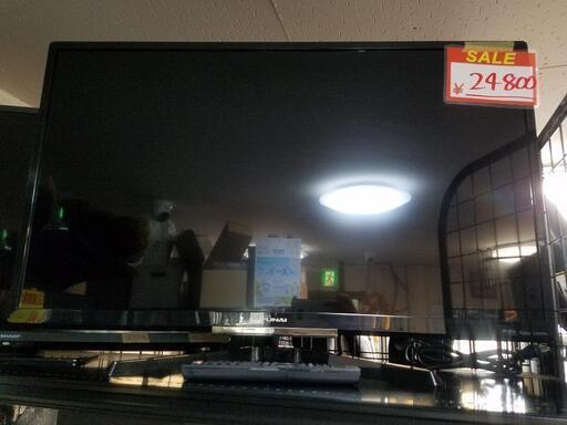 ‼️絶賛セール中‼️FUNAI 液晶カラーテレビ 32V型 2019年製 リモコン付