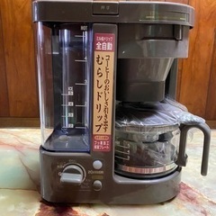 ZOJIRUSHIのコーヒーメーカー