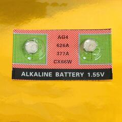 【最終価格】SR626(SW) 377　ボタン電池　2個セット　...