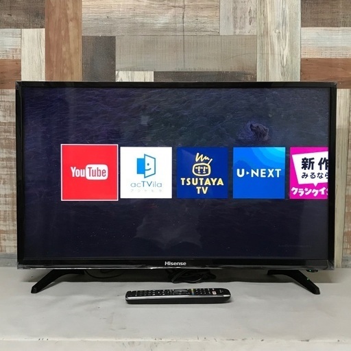 即日受渡❣️ハイセンス 32型  YouTube、U-NEXT視聴可  HDMI×4 16500円