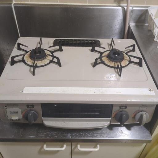 ガステーブル