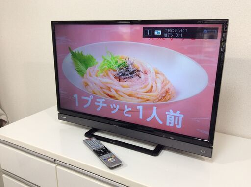 （7/20受渡済）JT8843【TOSHIBA/東芝 32インチ液晶テレビ】美品 2018年製 REGZA 32V31 家電 映像機器 テレビ