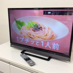JT8843【TOSHIBA/東芝 32インチ液晶テレビ】美品 ...