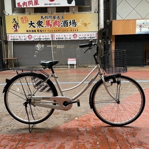 【前後のタイヤ新品】  26インチ ママチャリ