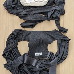 Konny Baby Carrier Flex（チャコールグレー...