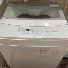 ニトリ 洗濯機
