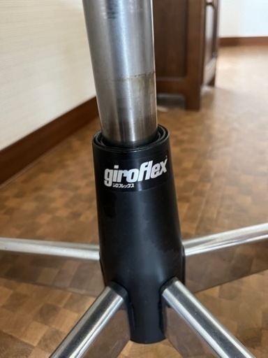家具 ダイニングセット giroflex 【公式通販】