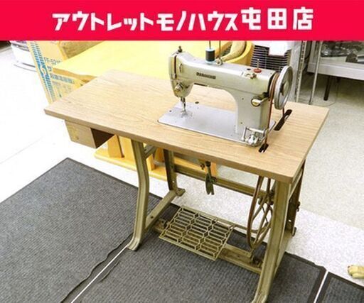 アンティーク 業務用足踏みミシン ジャノメ MODEL 766 ☆ 札幌市 北区 屯田