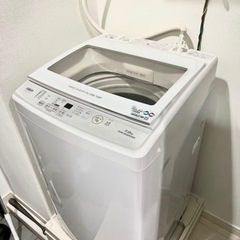 【終了しました】家電 生活家電 洗濯機