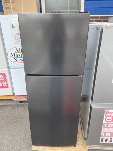 冷蔵庫 マックスゼン 2020年 JR138ML01GM 138L れいぞうこ キッチン家電【安心の3ヶ月保証★設置込】自社配送時代引き可(現金、クレジット、スマホ決済対応)