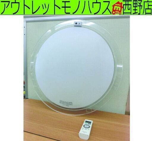 LEDシーリングライト ～14畳パナソニック Panasonic HH-LC833AR 調光・調色機能搭載リモコンあり 照明 リビング 天井 電気 札幌 西野店