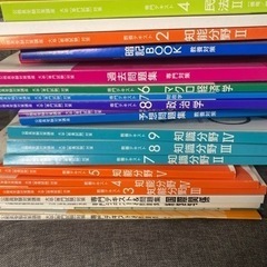 公務員試験対策 ユーキャン 大卒公務員試験対策講座｜通信教育講座なら生涯学習のユーキャン