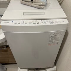【ネット決済・配送可】家電 生活家電 洗濯機　ザブーン　TOSH...