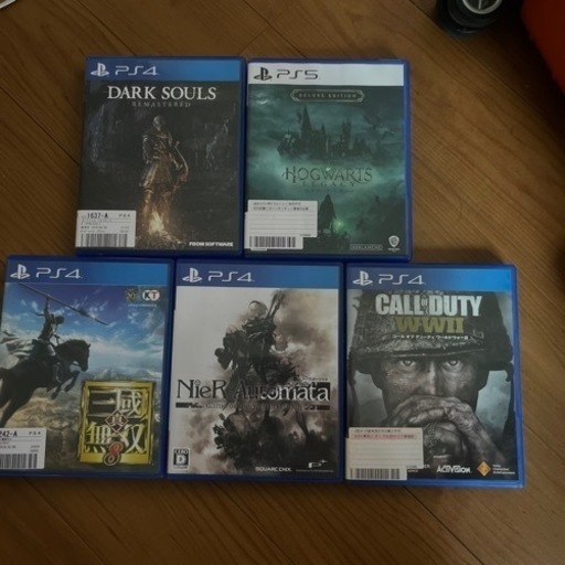 ゲームソフト