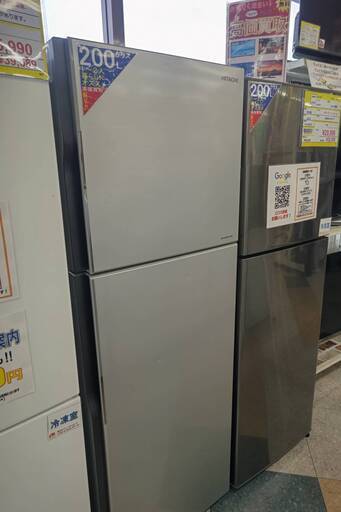 ☆HITACHI/日立/225L冷蔵庫/2017年式/R-23GA/№2722☆
