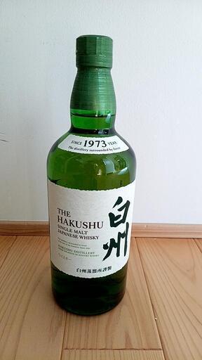 ウイスキー　白州