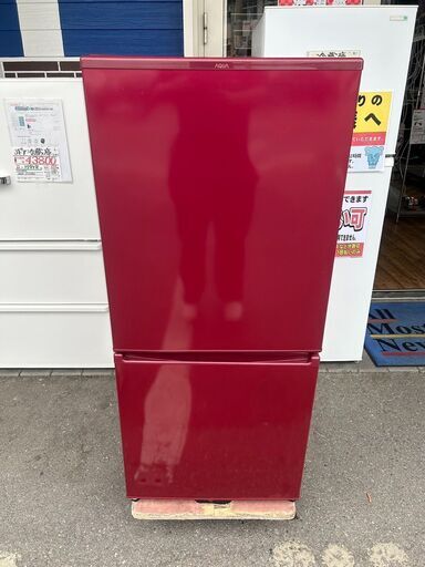 ▼値下げ▼冷蔵庫 アクア  2020年 AQR-17K 168L キッチン家電 れいぞうこ 参考価格36,800円【安心の3ヶ月保証★送料に設置込】自社配送時代引き可※現金、クレジット、スマホ決済対応※