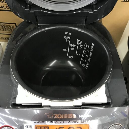 ☆ジモティ割あり☆ 象印 炊飯器 23年製 動作確認／クリーニング済み