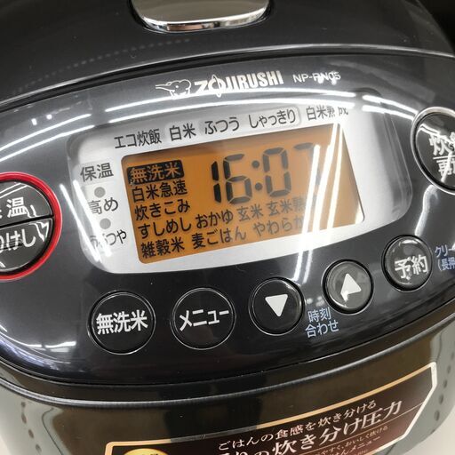 ☆ジモティ割あり☆ 象印 炊飯ジャー NW-PT10 5.5合炊き 21年製 動作