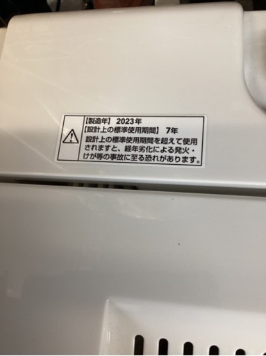 万代店 極美品YAMADA SELECT YWM-T60H1 ヤマダセレクト 6kg 洗濯機 全  