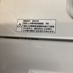 万代店　極美品YAMADA SELECT YWM-T60H1 ヤマダセレクト 6kg 洗濯機 全自動洗濯機 洗濯槽内美品！